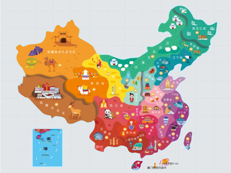 凉山州名酒回收.jpg